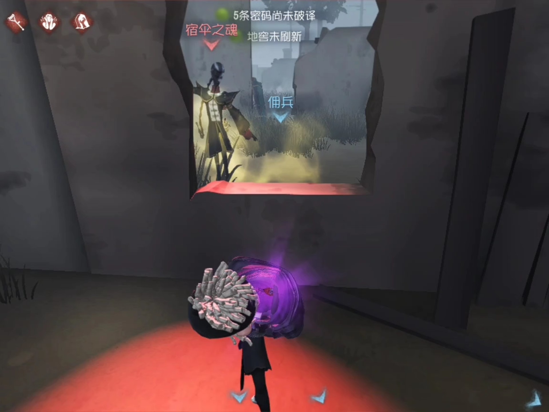 胜利之风正从我护肘传来