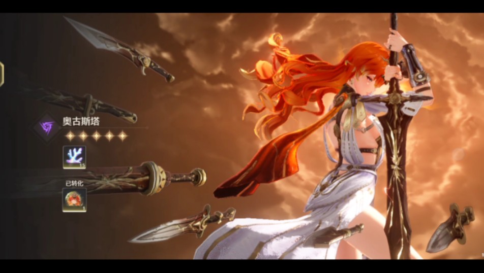 鸣潮奥古斯塔抽卡随录，鸣潮还是单抽出货率高，十连真不太行（个人