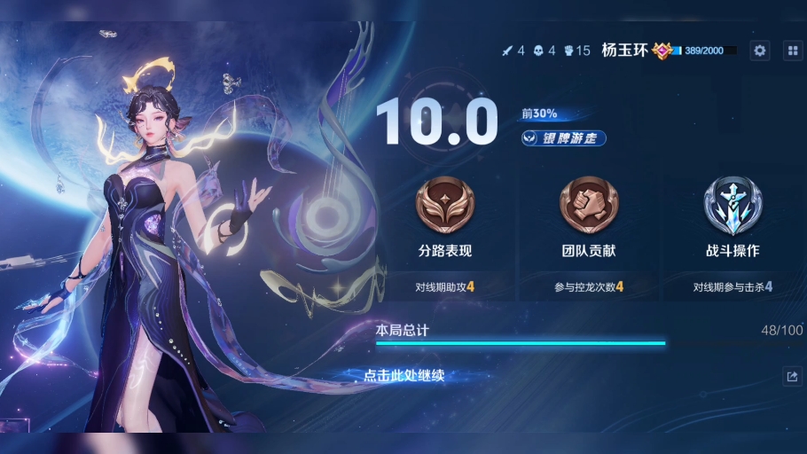 【纯CCxing】我的最新作品，快来一睹为快！