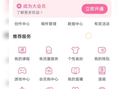 可以给个赞吗？      一个评论，竟然比我所有的视频点赞量还高  
