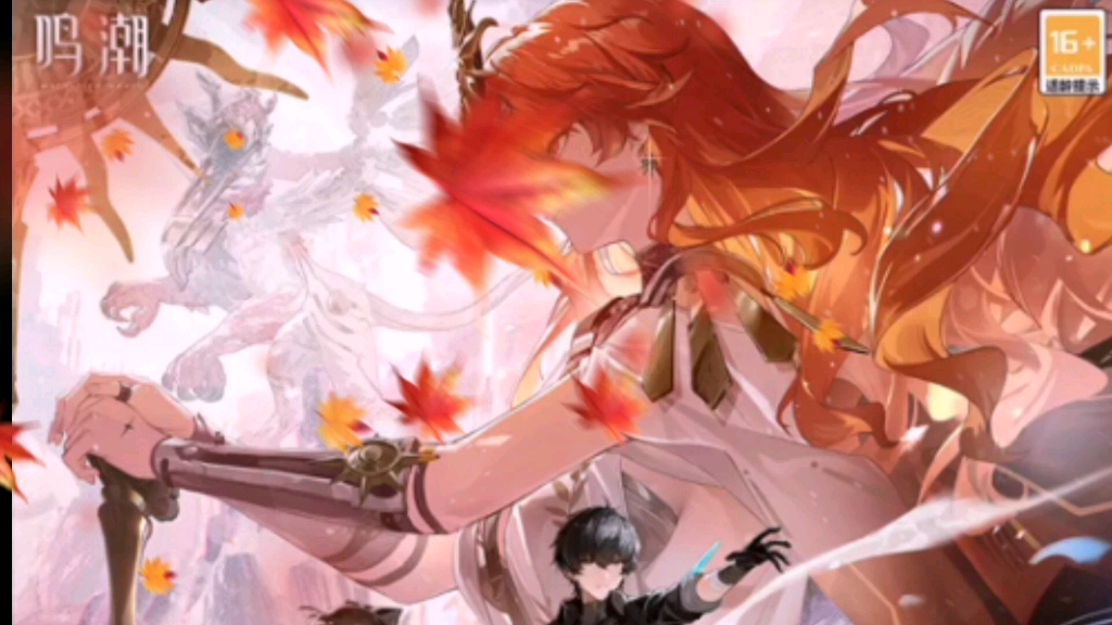 鸣潮游戏巧设计