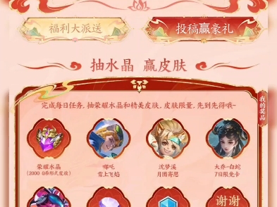 【大污WW师】视频加载中，速速查收惊喜！
