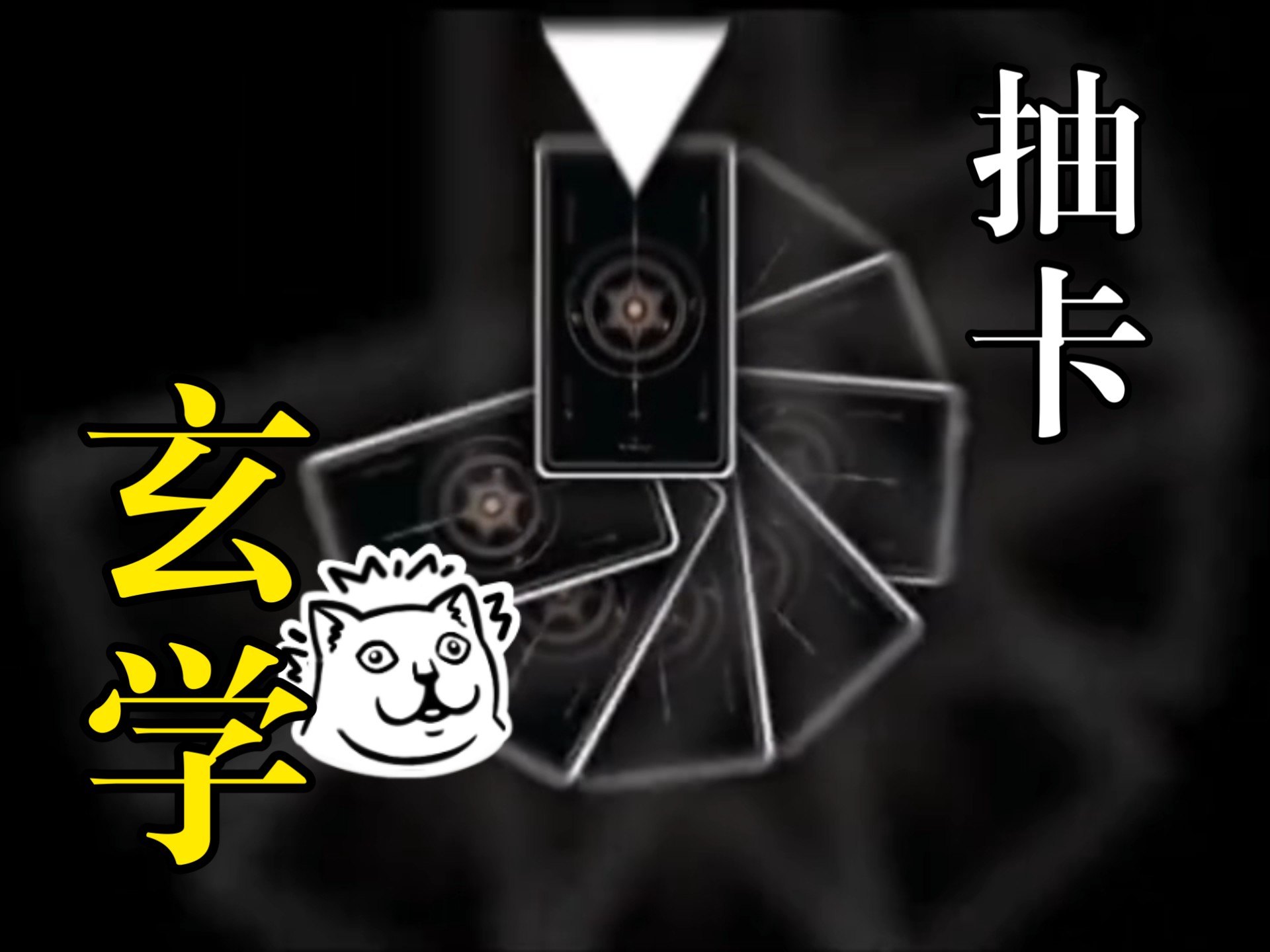 论崩铁玩家140抽能干嘛？