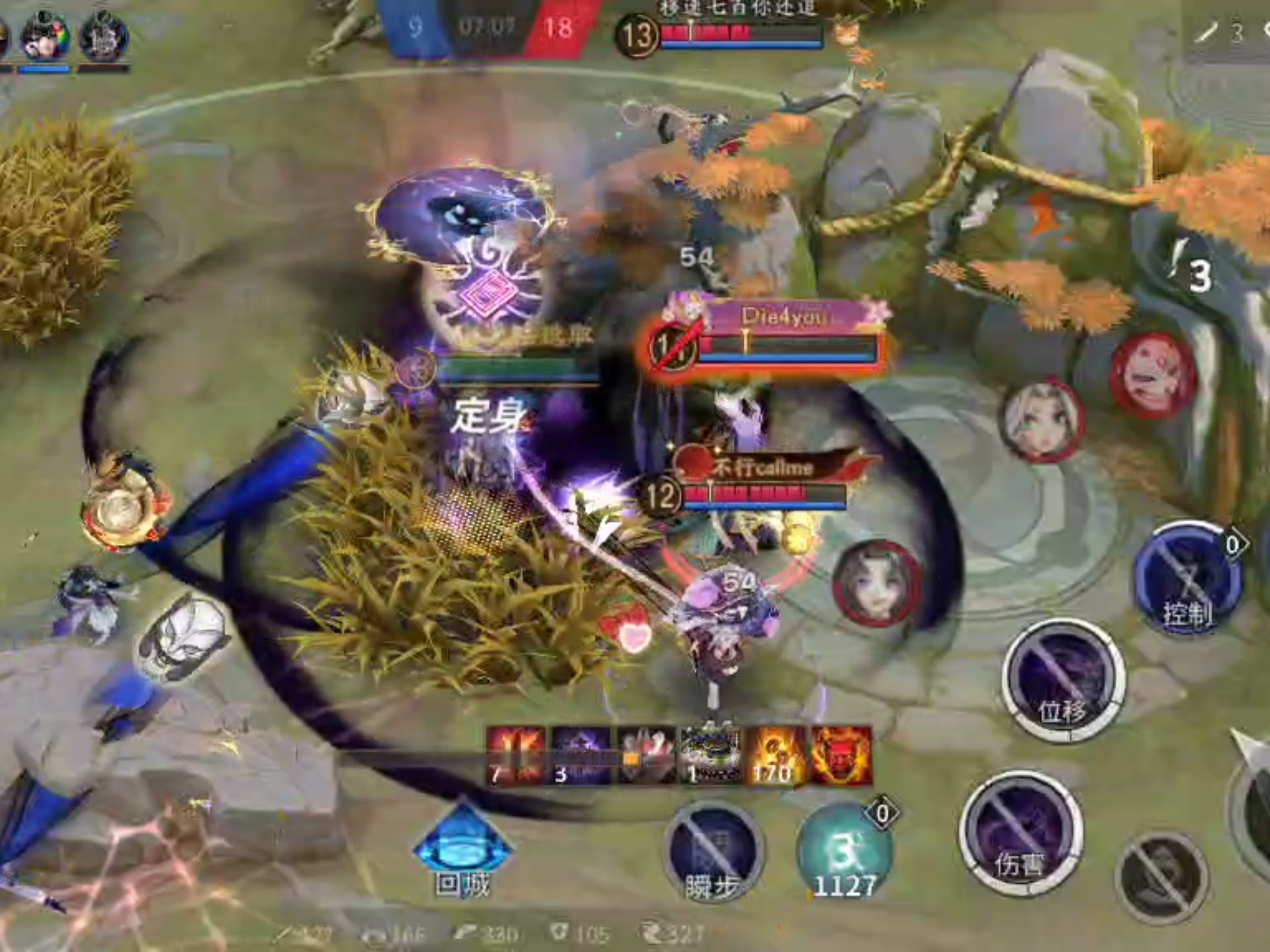 【逢魔入内雀】打完一局脑子里都是狂笑声