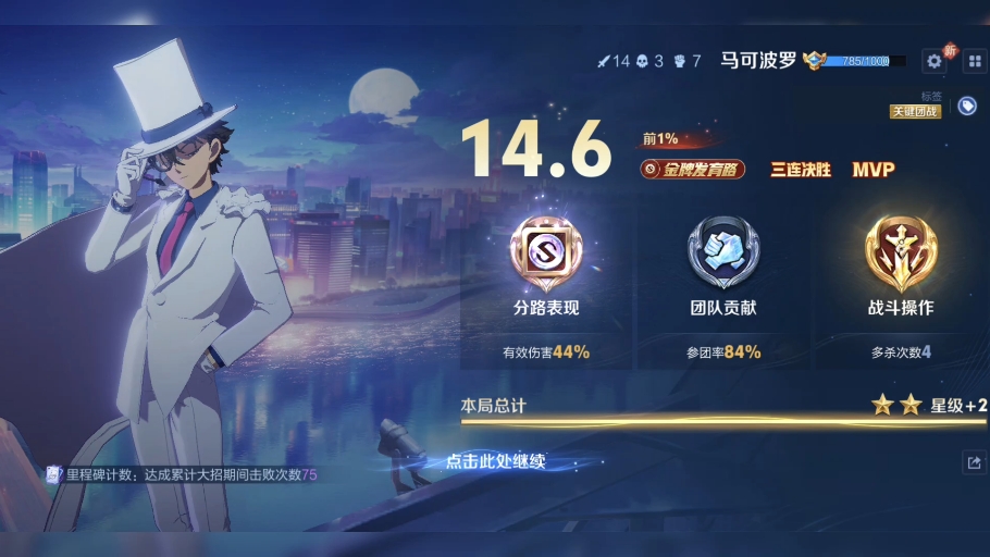 【随便玩玩957】我的最新作品，快来一睹为快！