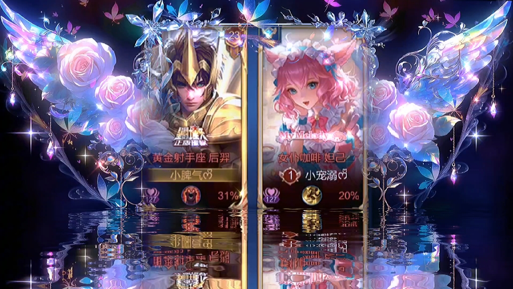 【如果可以174】更新啦，赶紧来围观吧！