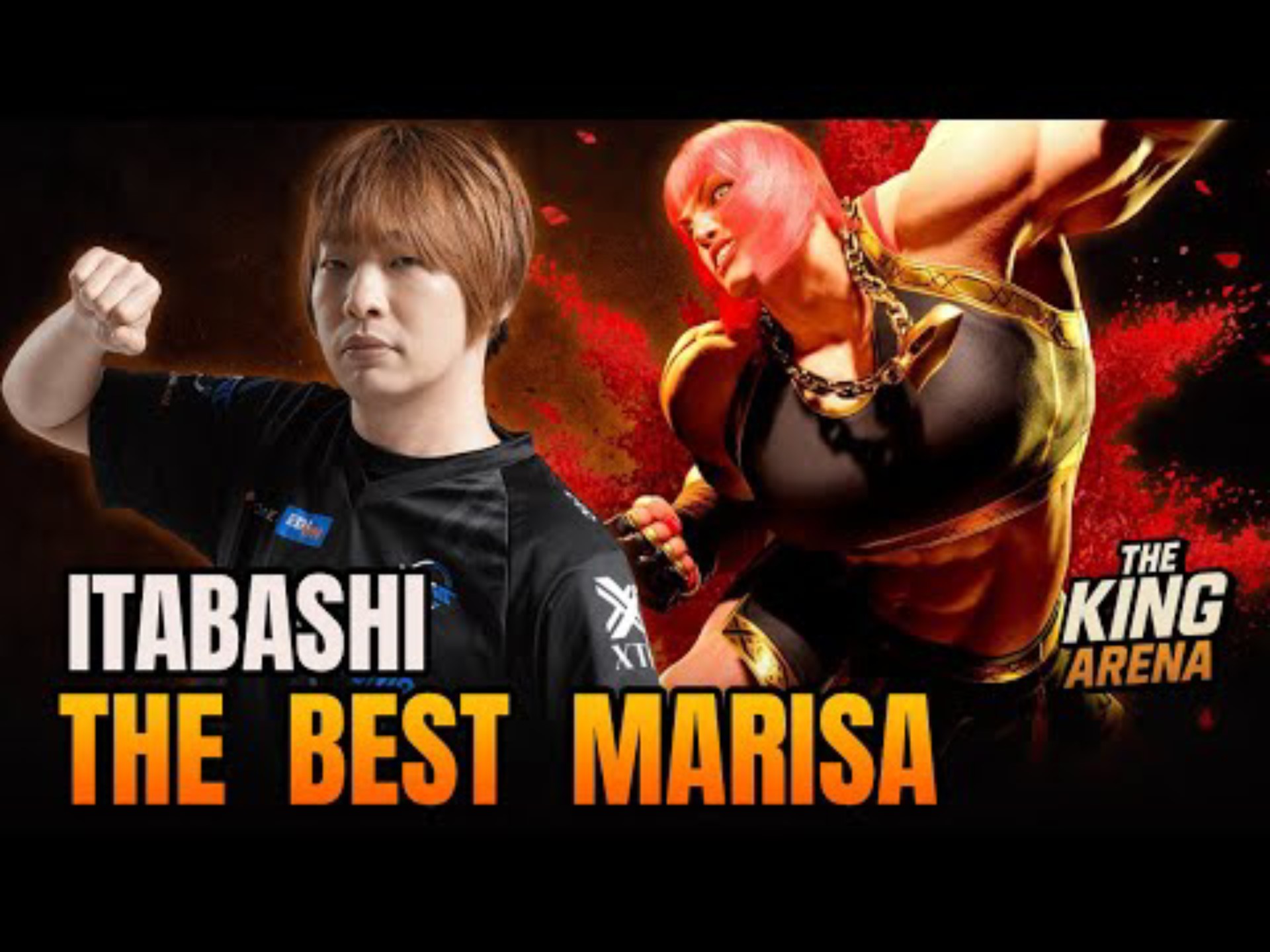 街霸6 板桥玛丽莎 vs SAHARA艾德