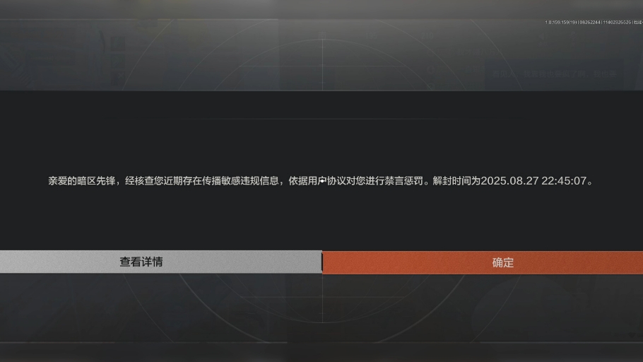 【是濑濑呀】视频加载中，速速查收惊喜！