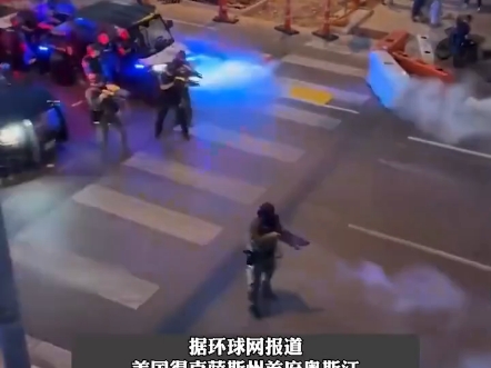 666 Niko来打外场了
