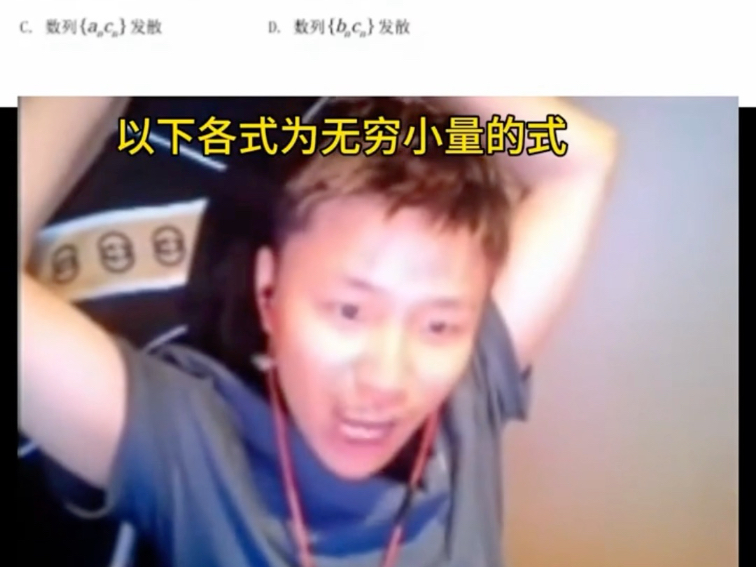 这里面就a1读的最顺口