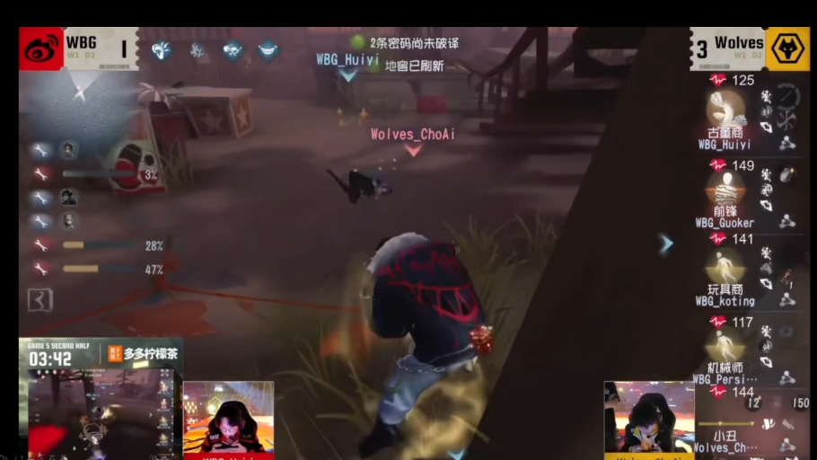 谨以此片纪念粉wbg的三年