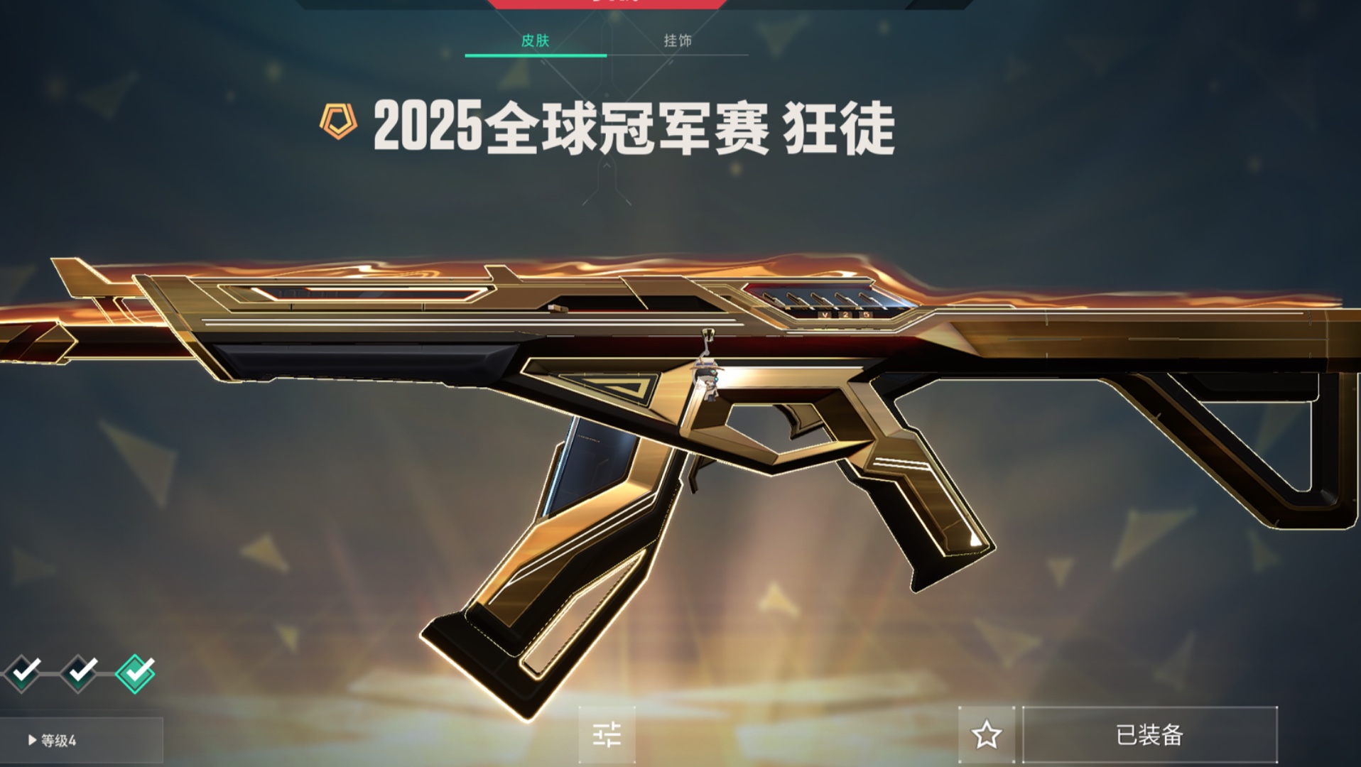 不需要时间证明了，25冠军就是好ak
