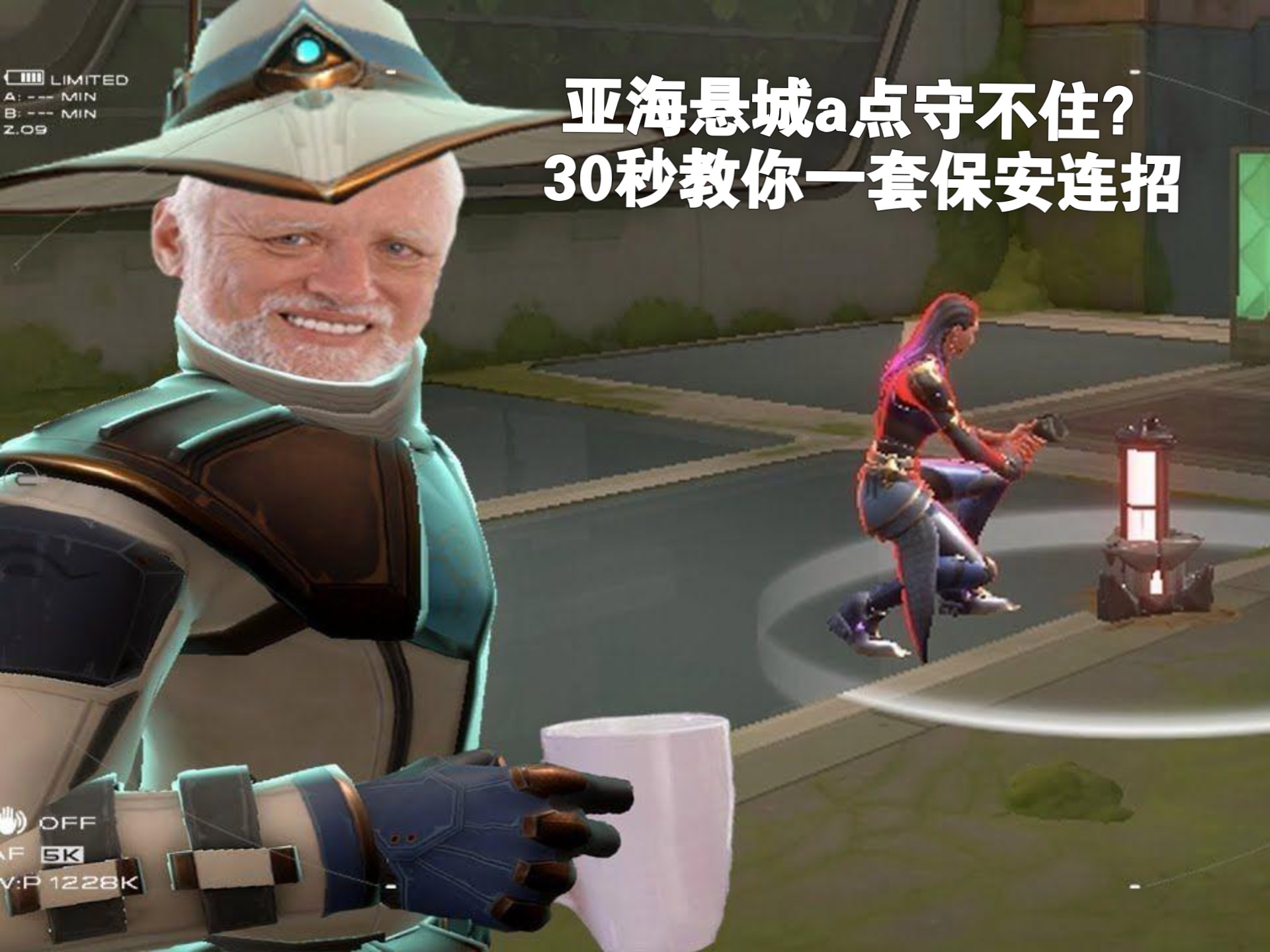 【青殻】更新了一条视频，快来围观！