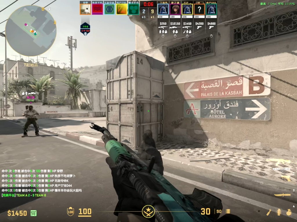 08 140h没想到自己也可以打出一帧枪，酷毙了