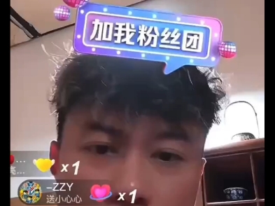 曹指导还是曹指导，曹赟定直播公然开喷申花主教练斯卢茨基