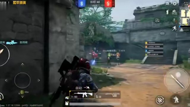 能令暂开霁，过是吾无求。和平精英绿洲启元