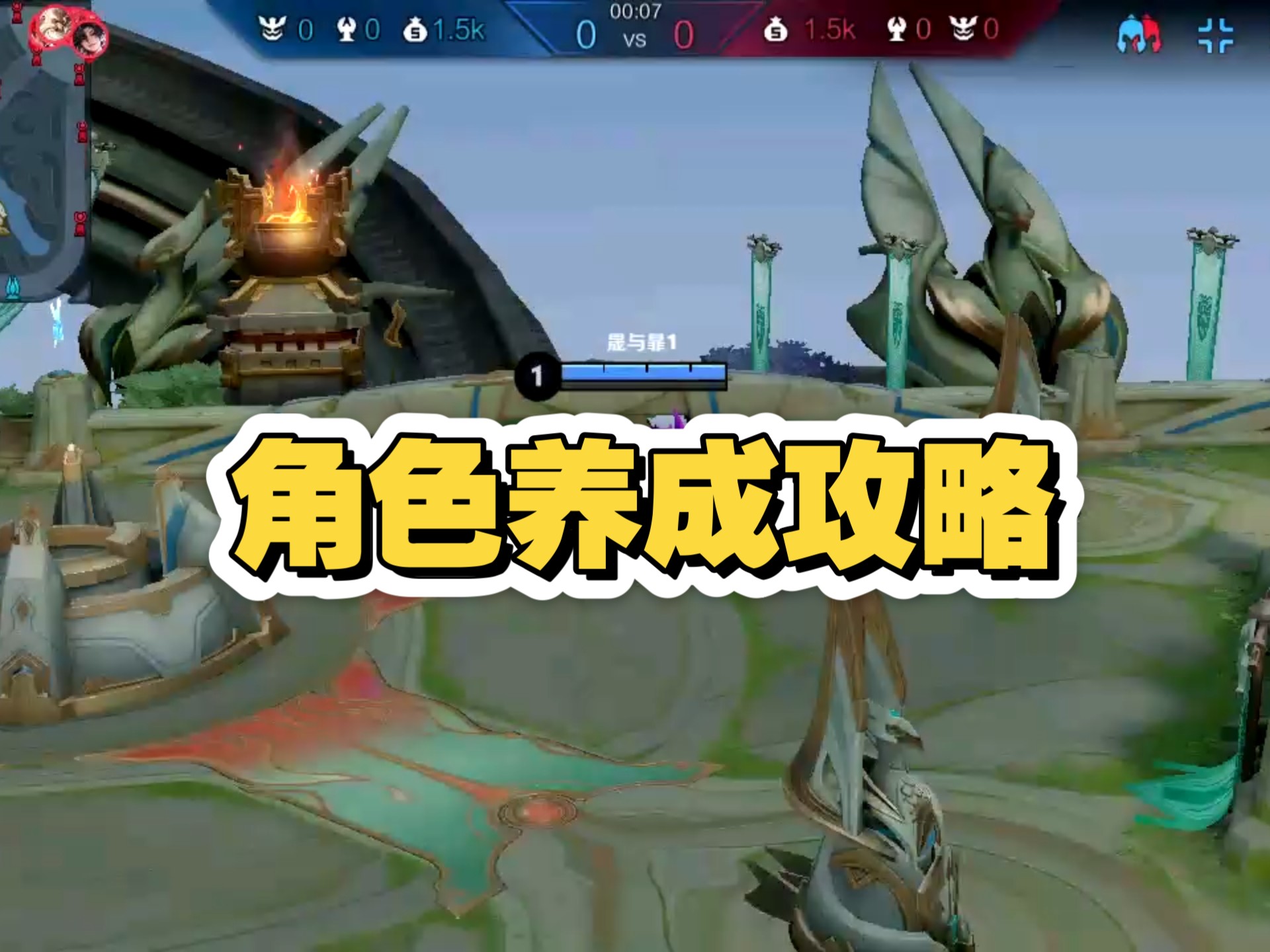 蒙恬-击杀合集