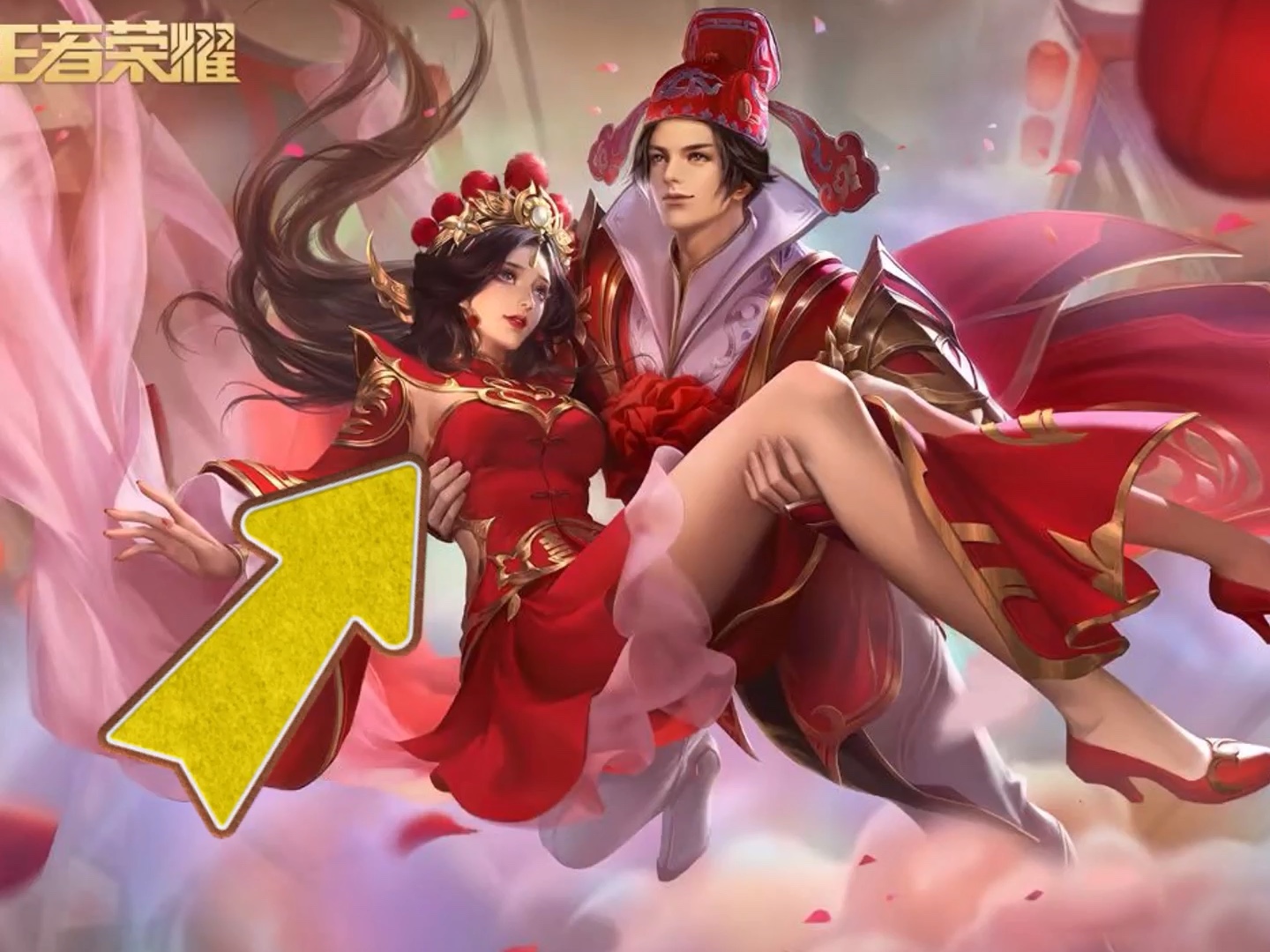 王者荣耀大话西游系列皮肤即将返场#王者#王者荣耀#王者荣耀