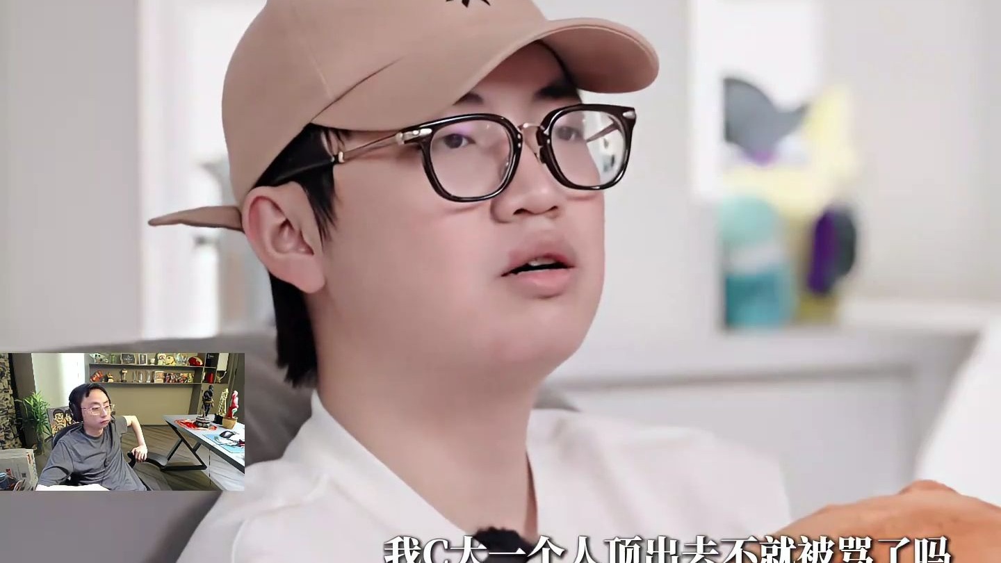 水晶哥看中国电竞史上最锋利的子弹，如何击穿全球铁幕【下】