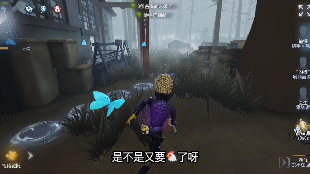 不打职业不用学