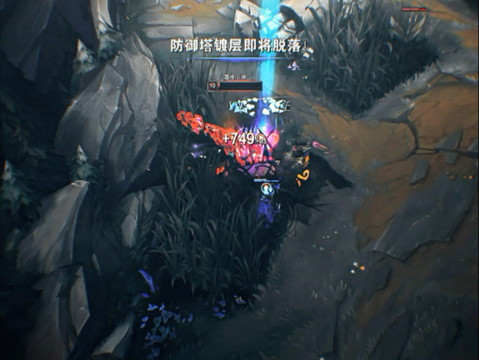 你觉得你能杀死我？#lol #剑魔