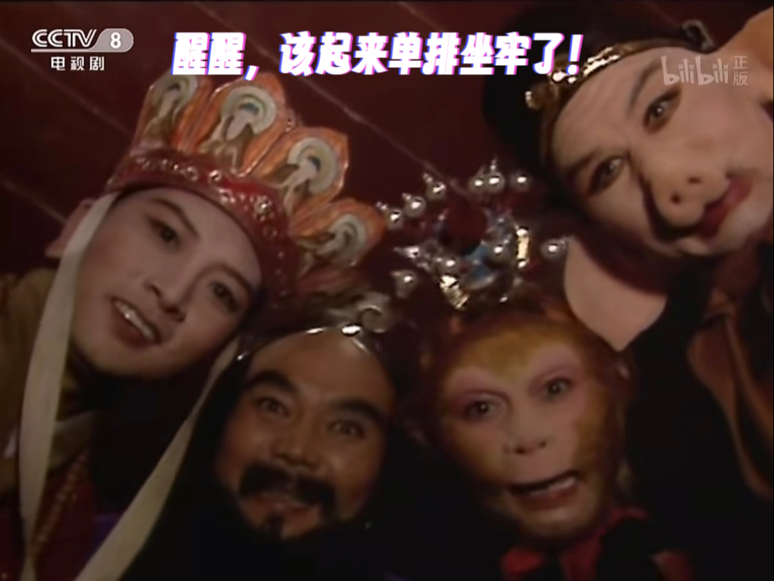 排位单排就是坐牢！！！