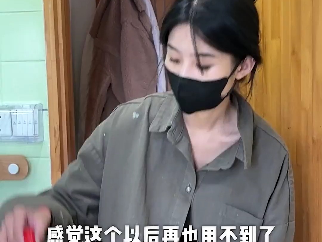 经历了千辛万苦！我终于把老破小卫生间改造成了森系浴室。#旧