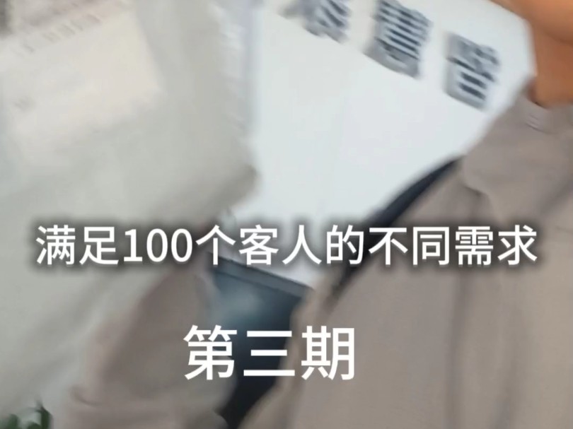这样的房间你会喜欢吗？