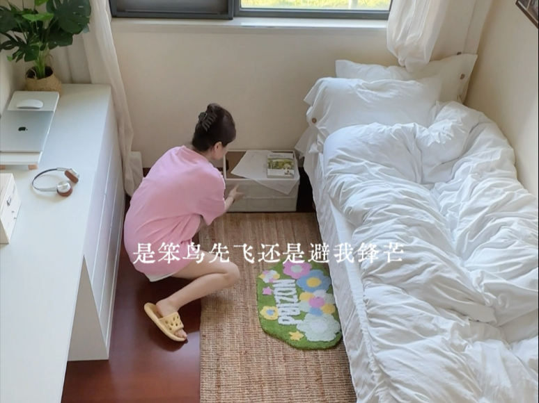 为什么王不见王？是笨鸟先飞还是避我锋芒？