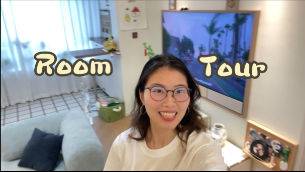 完整版room tour来啦！欢迎来到我的小家～