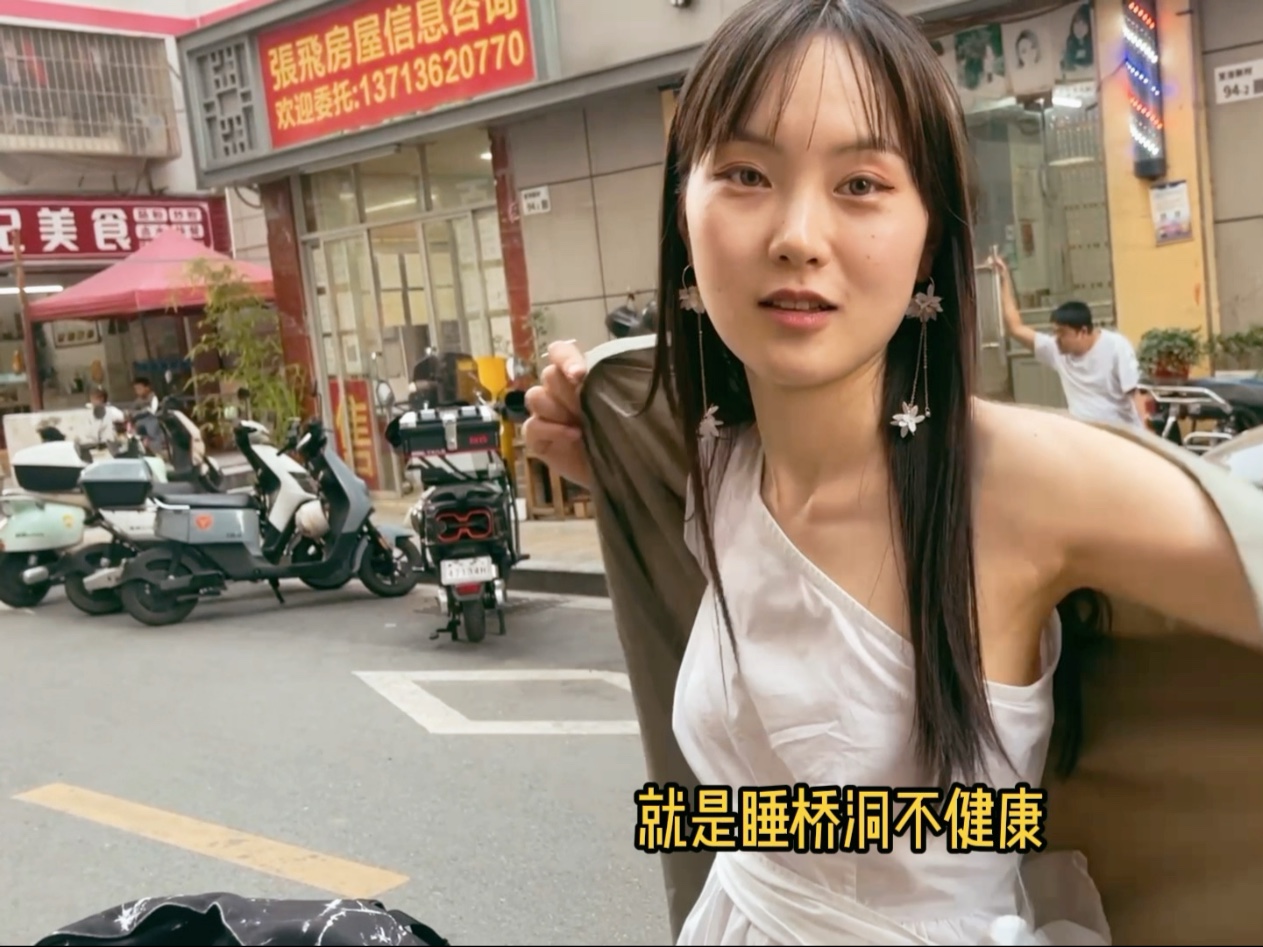 别睡桥洞了，支棱起来，深圳400就能租到房子