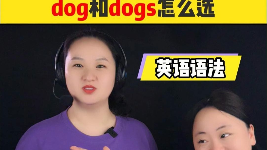 英语语法必考题