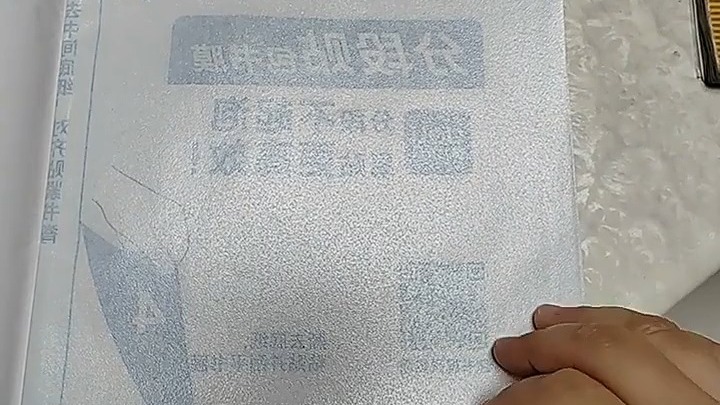 开学季必备，告别包书烦恼，让孩子动手能力UP！