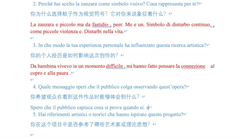 Davide老师 意大利语b2 课堂实录