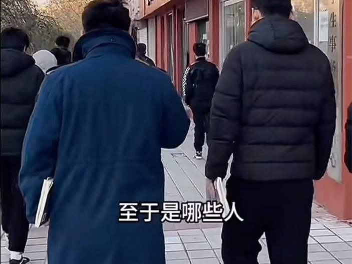 大学里老师为什么害怕你挂科！