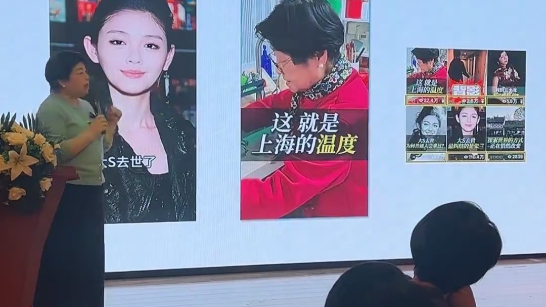 亚太国际教育联盟250219凌捷园长 爱幼教育集团