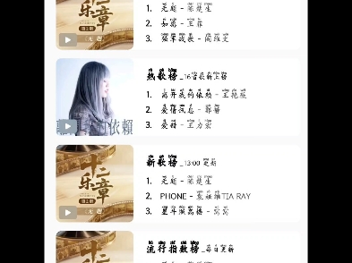 此刻的成绩不错哦