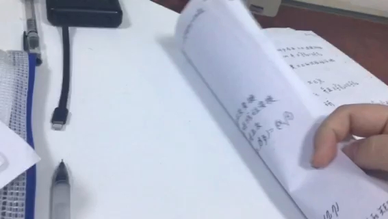 数学专业期末周复习现状