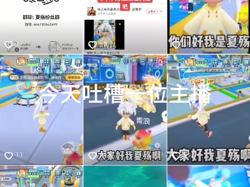ABCZone:一样的，自己取标题