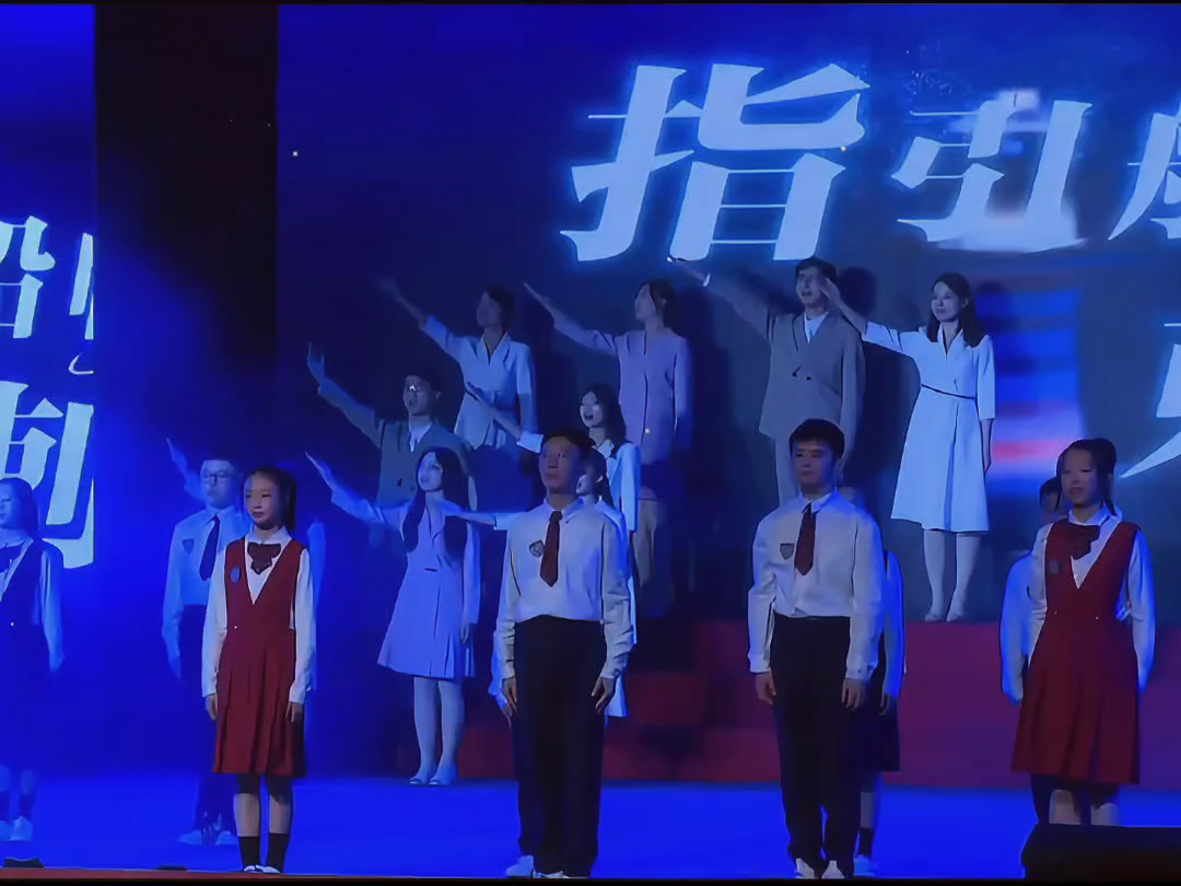 教师节朗诵节目《师者如一束光》