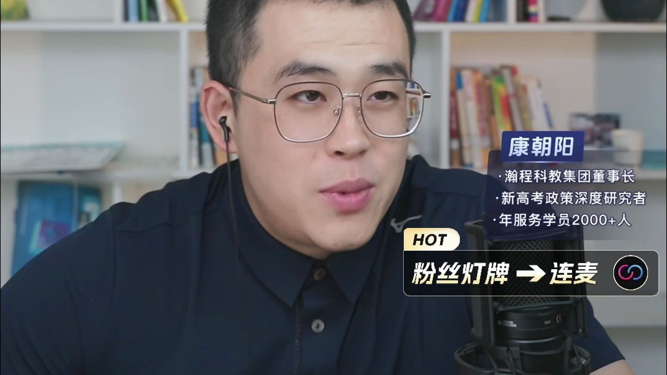 宝文理机械电子工程好不好就业