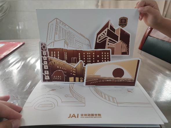 考上吉林动画啦