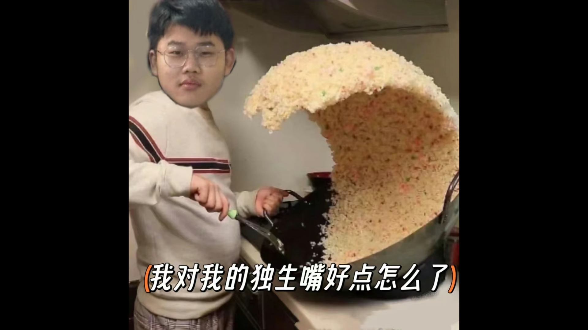 25届初三
