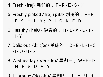 【龙龙达达夫】第一次在B站发视频，求关注！