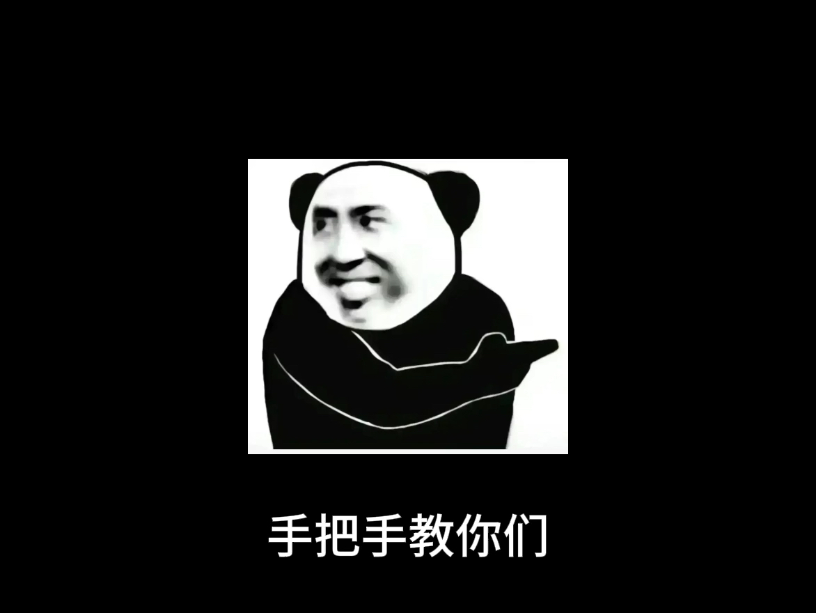 其实初一开学后，拼的就不是谁小学底子厚了