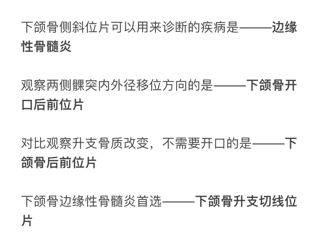 录音背书法22｜口外片分类