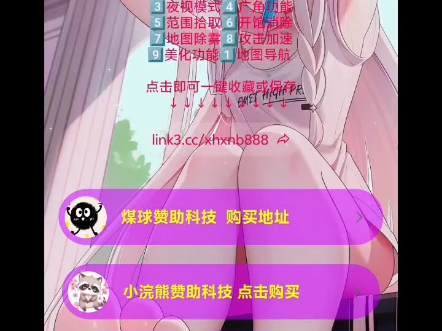 山和山不相遇，人和人要重逢