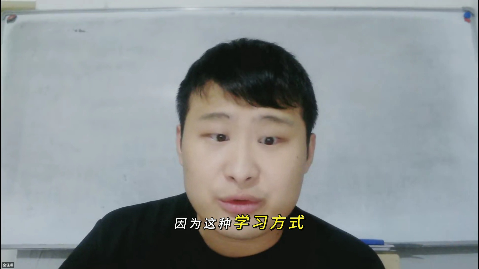 知识点之间的逻辑这么容易就建立了！！！