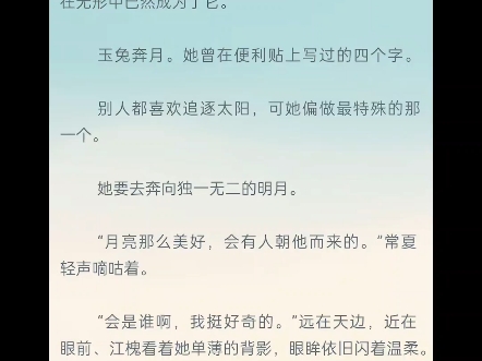 【芝士热狗地瓜】第一支视频求三连！