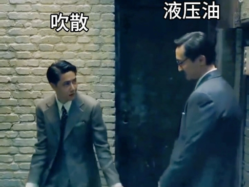 【幽羡吹】没营养的卡止戈视频